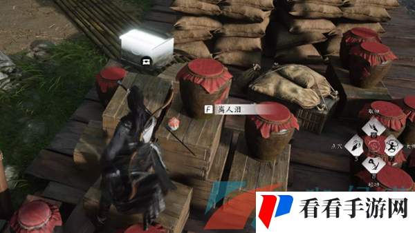 《燕云十六声》一本万利任务攻略