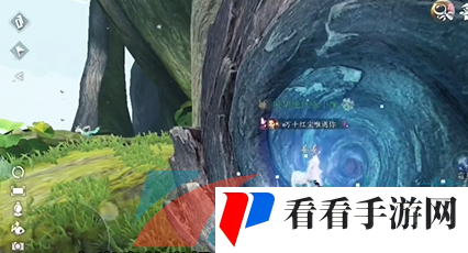 《逆水寒手游》岩浆名不虚传成就解锁方法
