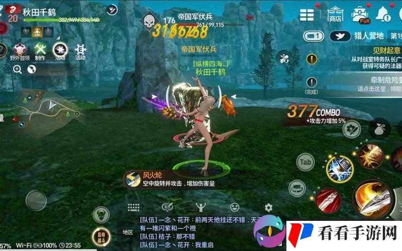 战斗吧剑灵还原书作用及获得方法攻略解析