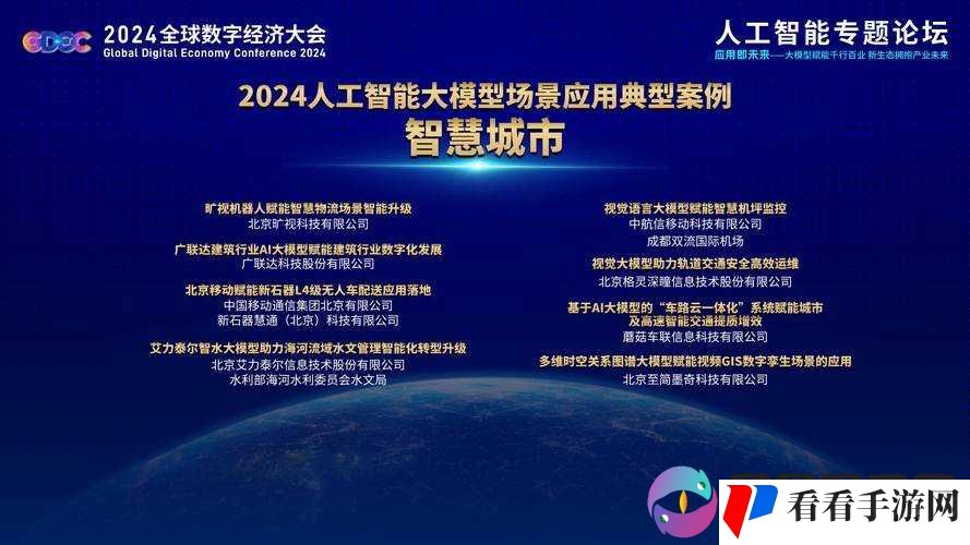 锕铜铜铜铜 v27 独特功能：强大智能处理与高效应用