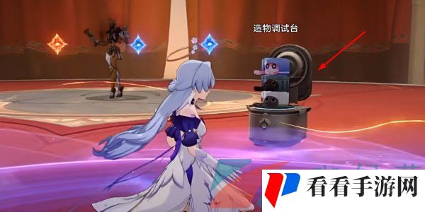 《崩坏星穹铁道》2.6学习成为我成就完成方法