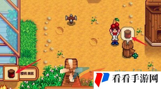 《星露谷物语》果酱制作方法