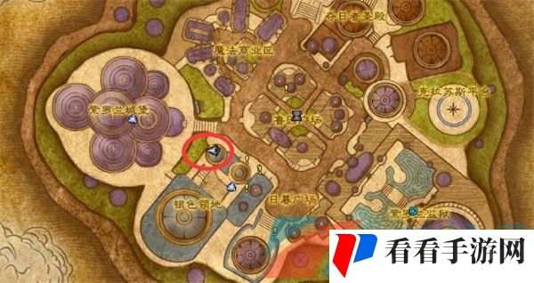 《魔兽世界》英雄纹章兑换位置