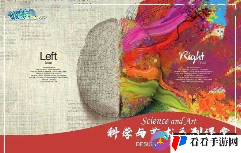 探索人体艺术无限边界:开启艺术与审美的深度之旅