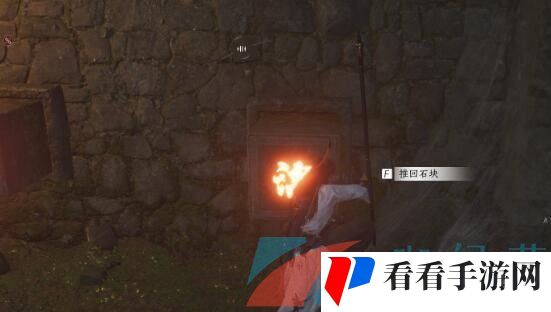 《燕云十六声》奇术凌虚一指获得方法