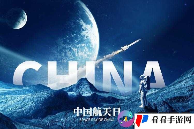 17C.CV :探索未知领域的创新力量与无限可能