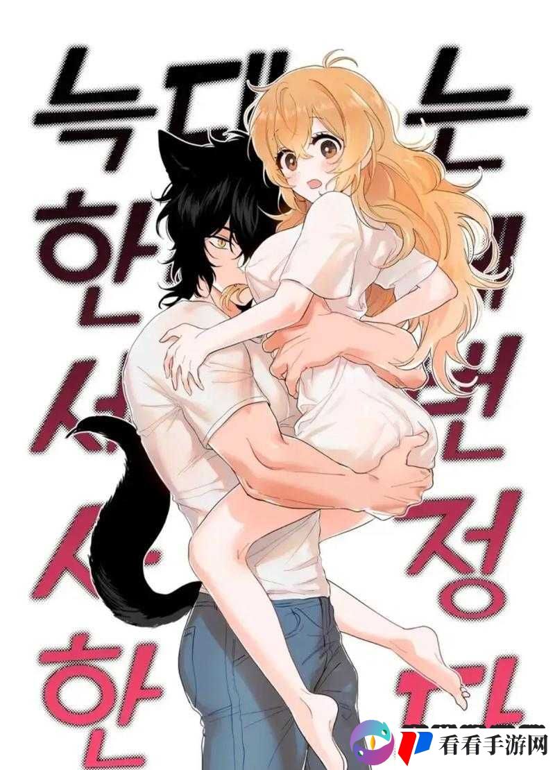 拷贝漫画官网：正版漫画，尽在这里