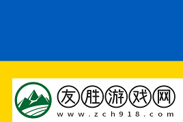 上海Major欧洲RMR
