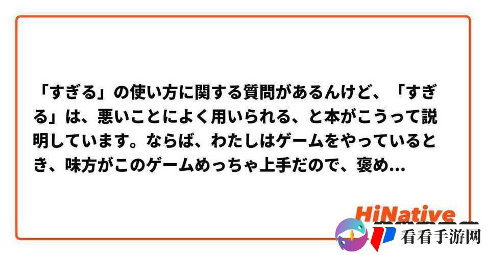 褒めるべきはそれだけだその意義と重要性を深く考える
