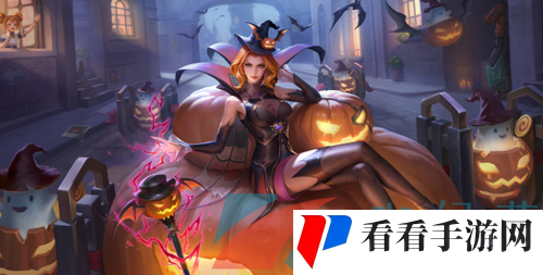 《王者荣耀》米莱狄怪诞之夜新皮肤上线时间介绍