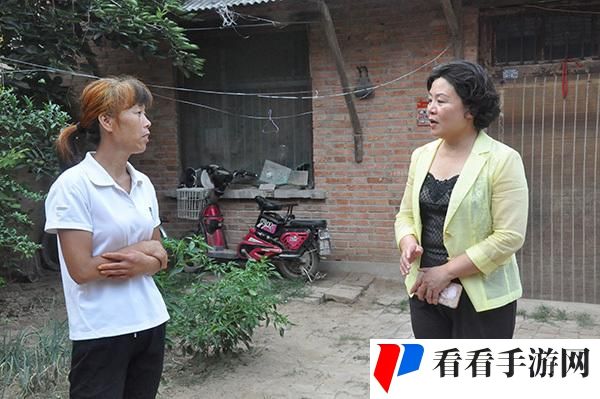 梁书记弄依萍