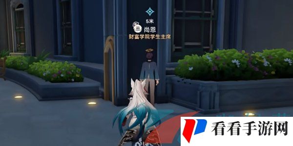 《崩坏星穹铁道》2.6美梦多彩理想自由成就攻略