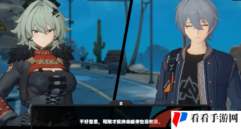 《绝区零》霸主座上宾成就攻略