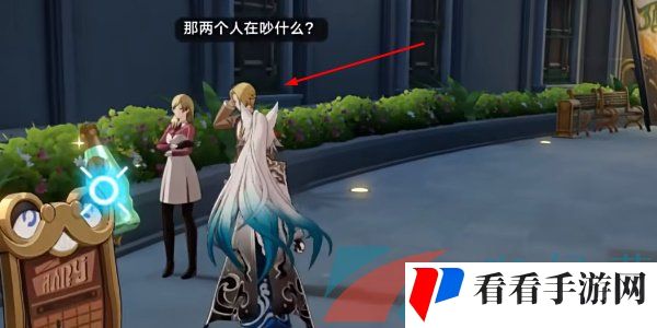 《崩坏星穹铁道》2.6天佑折纸大学成就解锁方法