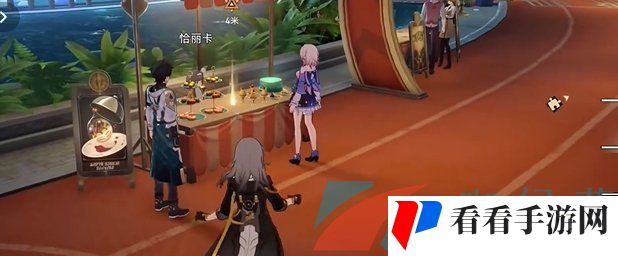 《崩坏星穹铁道》2.6四百蕉任务攻略