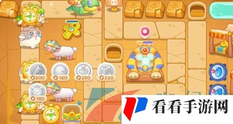 《保卫萝卜4》法老归来第106关通关攻略