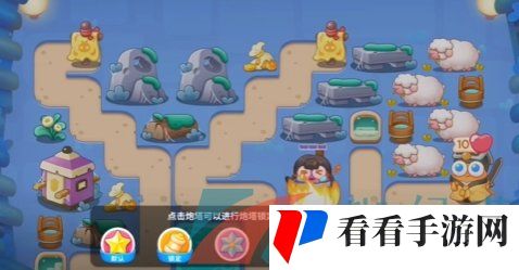 《保卫萝卜4》万圣奇妙夜第16关通关攻略