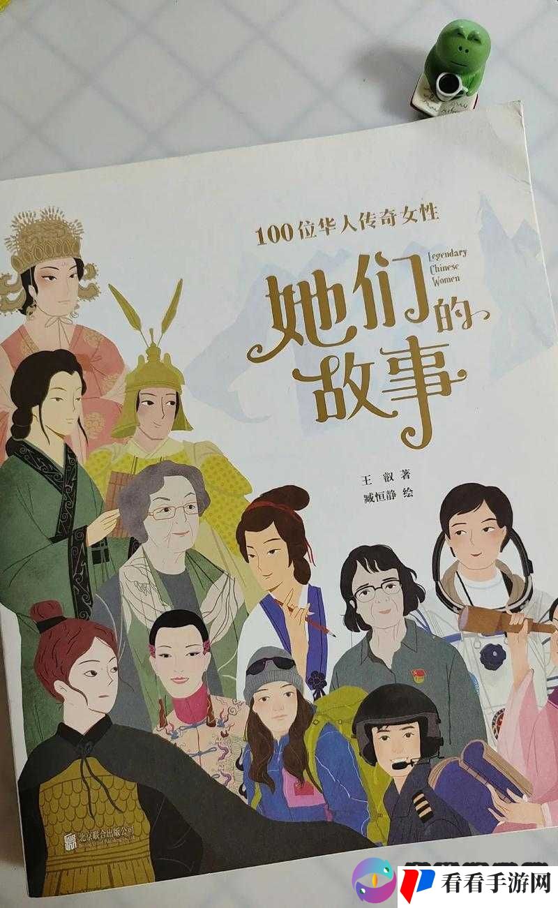 泰国日本娇小女人 6∽8xxxxxx:关于她们的故事与特点探讨