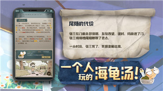 刺客信条起源荒废盗匪展望塔：探索隐藏在荒废塔中的秘密与挑战