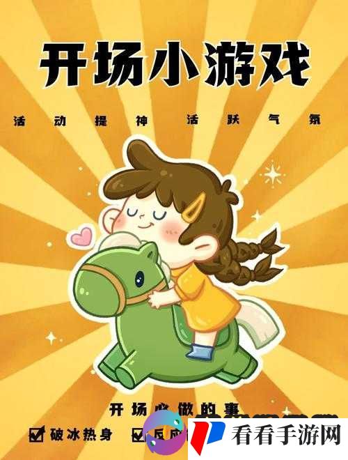 铜铜铜铜锵锵锵锵锵真好听啊这旋律太迷人了
