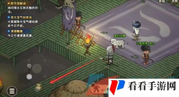 《大侠立志传》毒龙窟位置一览