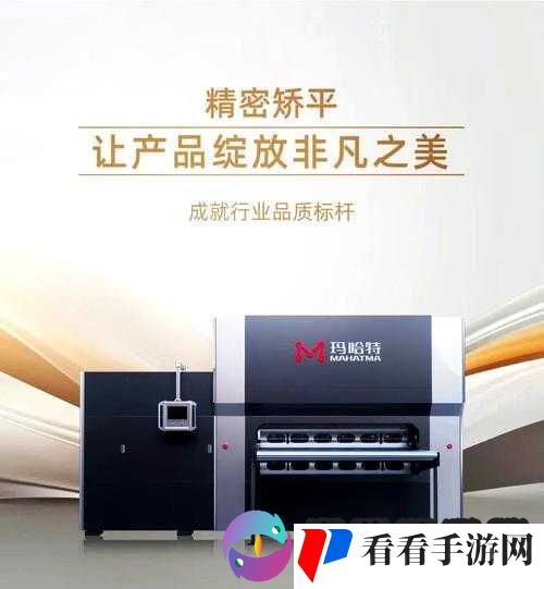 99 国精产品一二二线:品质卓越的精选之选