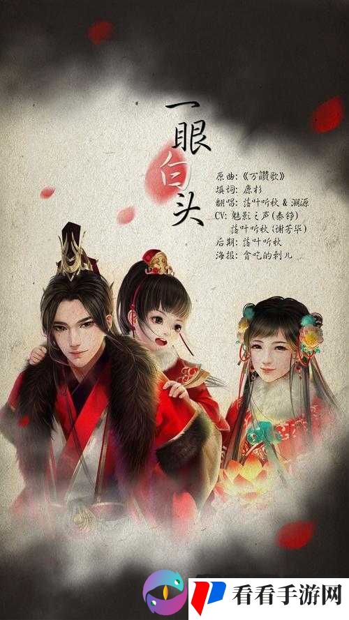 京门风月手游,五品至正二品考试全攻略