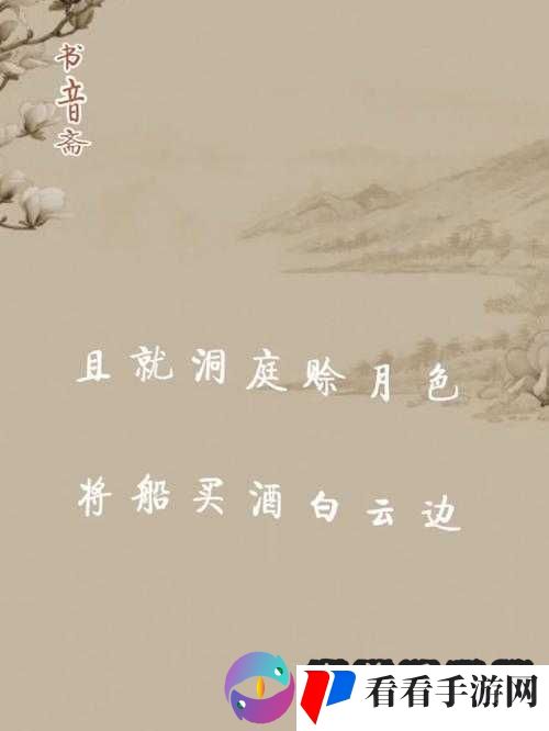 桃源洞口已是溪水潺潺,此处静谧无人扰