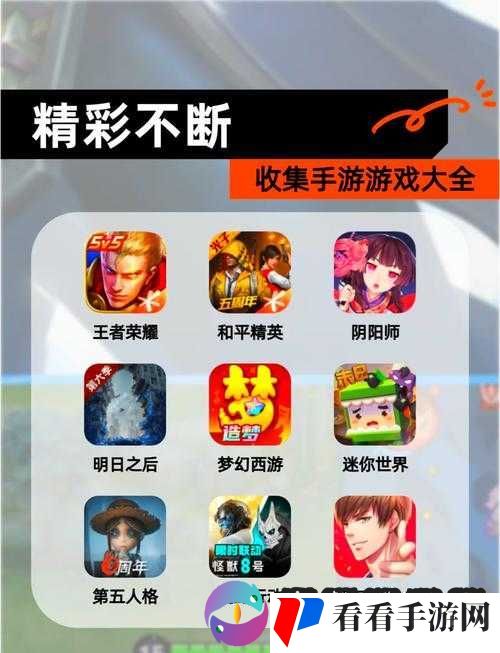 国产、日产、欧产网站的精彩世界:探索无尽的资源与乐趣