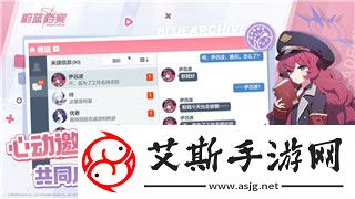 金铲铲之战怎么保存回放录像