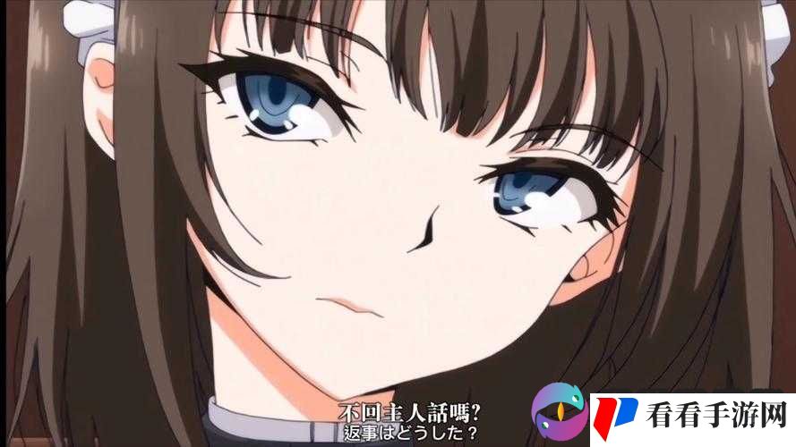 女仆老师的温馨日常与奇妙故事