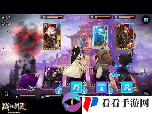 战斗吧剑灵白雾森林第十关深度攻略