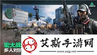模拟人生怎么搞卫生模式