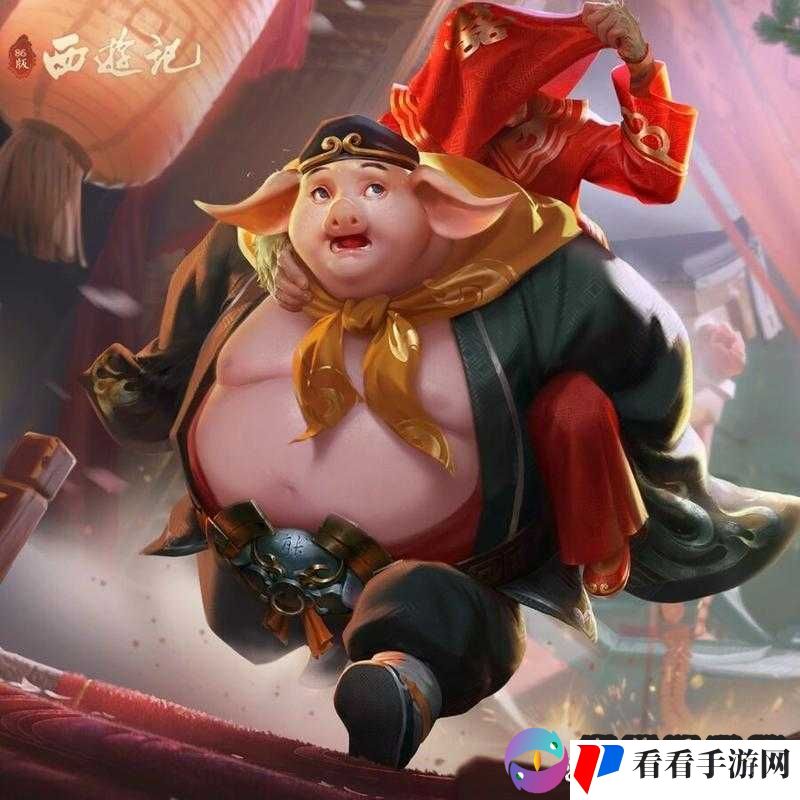 八戒电影:猪悟能的天命之旅