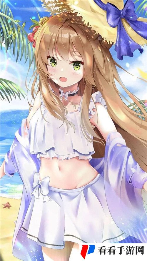 海外有色行情直播App