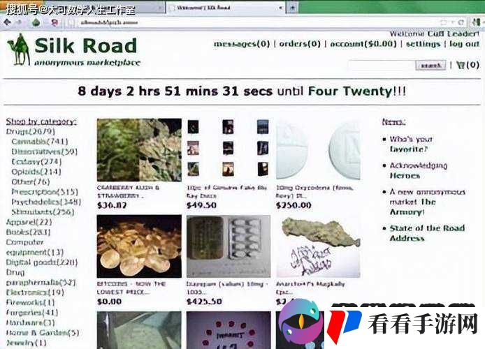 手机在线便捷观看黄片引发的相关探讨