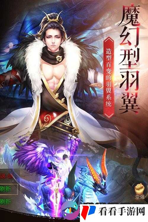 血灵诀手游,古界族演绎战神传说在资源管理中的重要性及策略