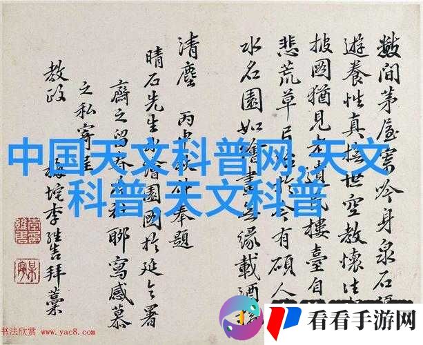 探秘国产无人区码卡:功能齐全将重磅重新开放
