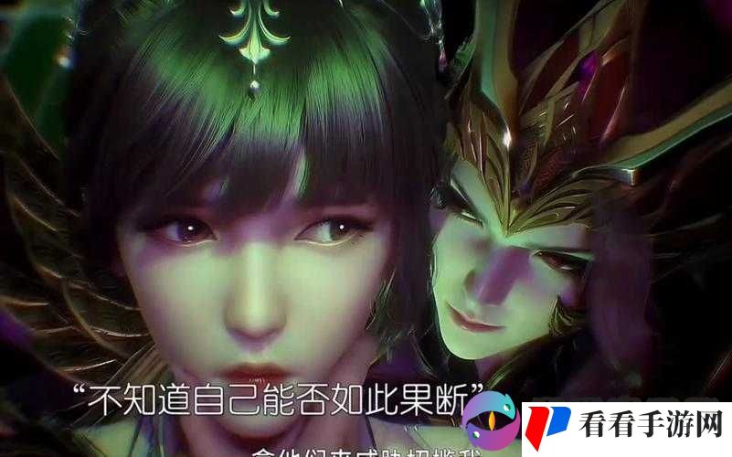 唐三插曲比比东 MBA:关于其背后故事及深度解析