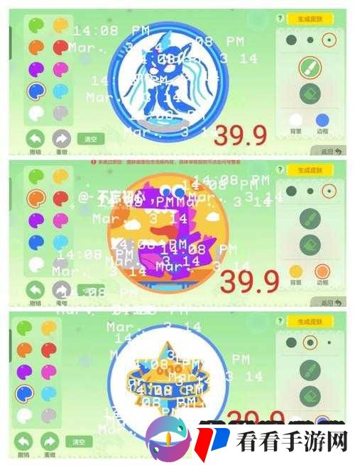 球球大作战塔坦杯终身荣耀铭牌外形曝光在资源管理中的重要性及策略