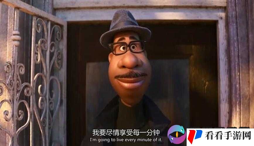 及时行乐 1V2：一场激情与挑战的盛宴