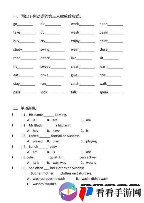 BBBBB 和 BBBBBB 的用法和作用详解