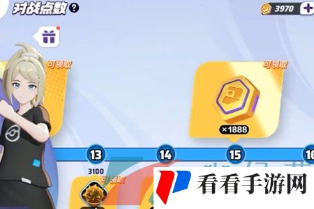 《宝可梦大集结》S1赛季结束时间