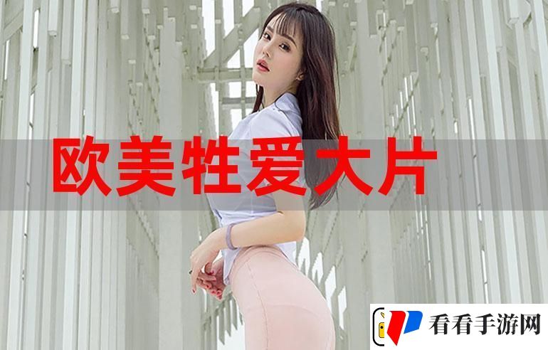 探索DHDHDH18