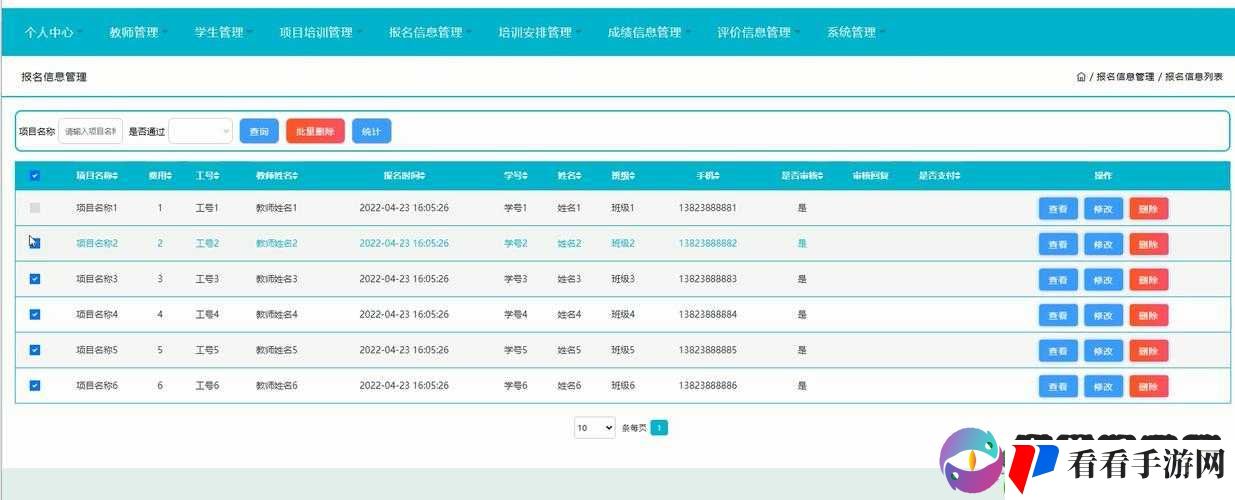 51成品网站 W 灬源码 16:关于其详细介绍与功能分析