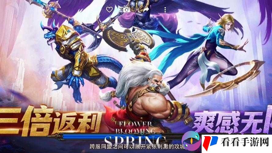 永恒纪元新纪元启航，7月25日新服新区活动盛大开启