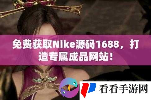 成品短视频源码出售优质资源火热来袭