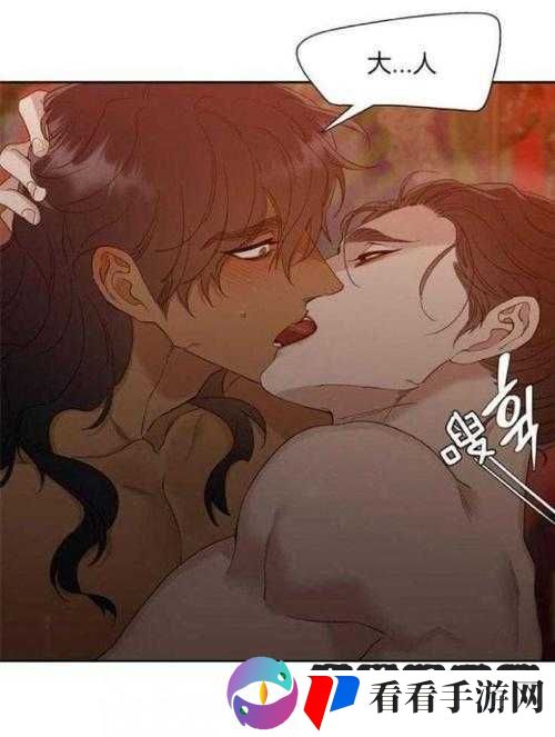 韩漫漫画免费阅读平台在线阅读:超多精彩漫画等你来发现
