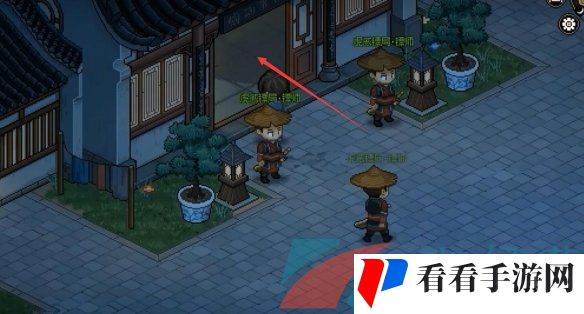 《大侠立志传》韩红玉密室进入方法