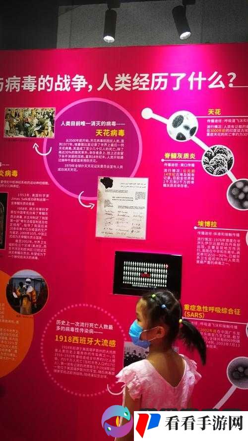嫩草实验室研究所网页入口:探索科学奥秘的新起点